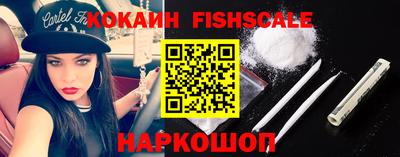 соль ск Ирбит