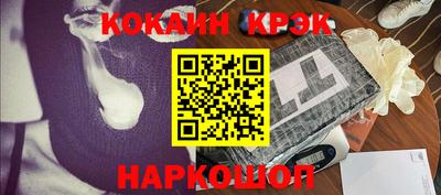 винт Ипатово
