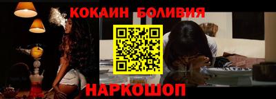 винт Ипатово