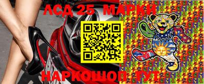 соль ск Ирбит