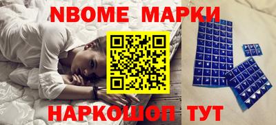 винт Ипатово