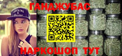 винт Ипатово