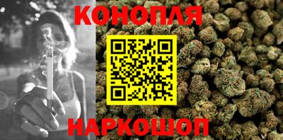 марки lsd Изобильный