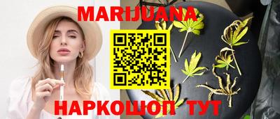 марки lsd Изобильный