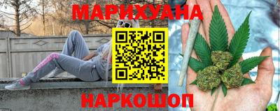 марки lsd Изобильный