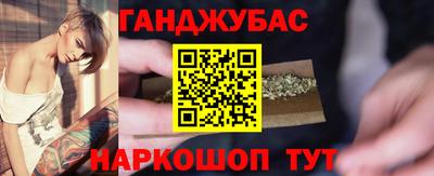 марки lsd Изобильный