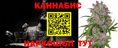 марки lsd Изобильный