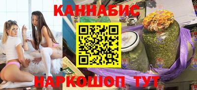 соль ск Ирбит