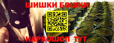 винт Ипатово