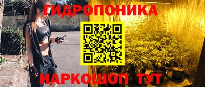 марки lsd Изобильный