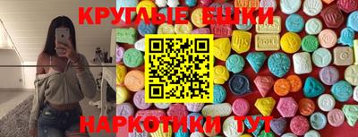 марки lsd Изобильный