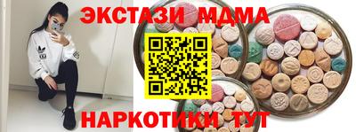 марки lsd Изобильный