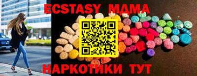 мдпв Камышлов