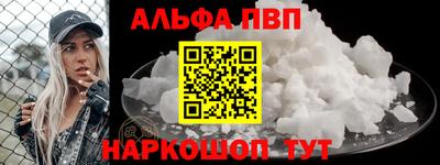 марки lsd Изобильный