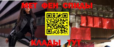 винт Ипатово