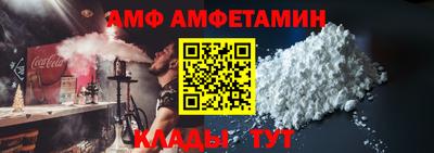 соль ск Ирбит