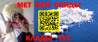 винт Ипатово