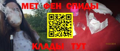 соль ск Ирбит