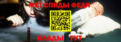 соль ск Ирбит