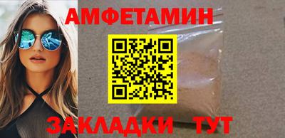 марки lsd Изобильный