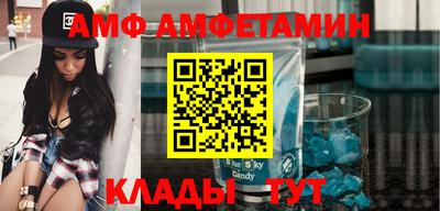 мдпв Камышлов
