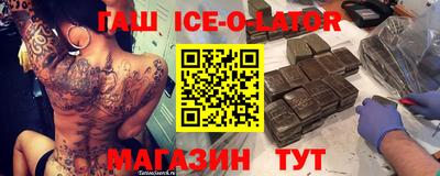 соль ск Ирбит