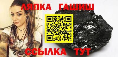 соль ск Ирбит