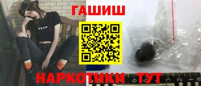 соль ск Ирбит