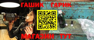 марки lsd Изобильный
