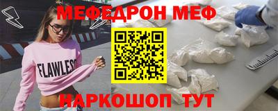 марки lsd Изобильный